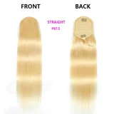 Human Hair Straight Drawstring Ponytail Wigs JKLS-31392