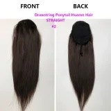 Human Hair Straight Drawstring Ponytail Wigs JKLS-31392