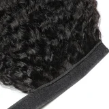 Human Hair Wrap Around Ponytail Kinky Straight Wigs JKLS-54909