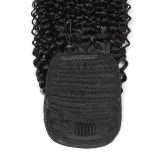 Huamn Hair Kinky Curly Drawstring Ponytail Wigs JKLS-45505
