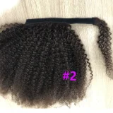 Human Hair Wrap Around Ponytail Afro Curly Wigs JKLS-75547