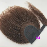Human Hair Wrap Around Ponytail Afro Curly Wigs JKLS-75547