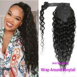 Wrap Around Ponytail Water Wave Human Hair Wigs JKLS-85088