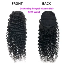 Huamn Hair DEEP WAVE Drawstring Ponytail Wigs JKLS-44095