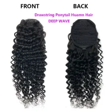 Huamn Hair DEEP WAVE Drawstring Ponytail Wigs JKLS-44095