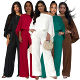 Bat Sleeve Solid Color Loose Two Piece Pants Set ASL-6812