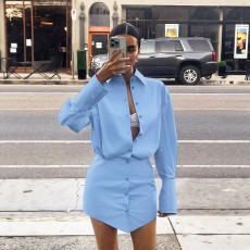 Solid Color Lapel Shirt Dress GPBY-3126