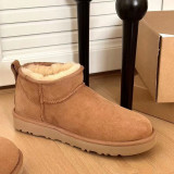 Men Snow Boots GDMX-1200-1