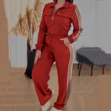 Zipper Jacket And Patchwork Webbing Pants Two-Piece Set OMY-12021