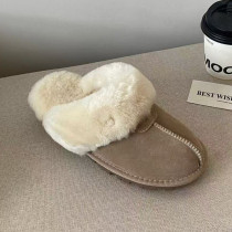 Warm Fur Slippers GDMX-8200