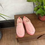 Plush Shoes(Suggest buying a size larger)  GDMX-10260