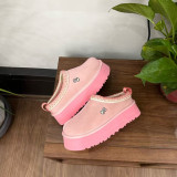 Plush Shoes(Suggest buying a size larger)  GDMX-10260