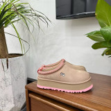 Plush Shoes(Suggest buying a size larger)  GDMX-10260