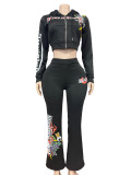 Casual Print Hooded Sweatshirt Two Piece Pants Set GFCF-1425