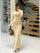 Solid Color Hooded Tops Split Long Skirt 2 Piece Set YD-8834