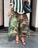 Camouflage Print Loose Wide Leg Pants GXHF-M80827