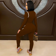 Contrast Color Patchwork Long Sleeve Sport 2 Piece Pants Set YF-9808