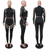 Contrast Color Patchwork Long Sleeve Sport 2 Piece Pants Set YF-9808