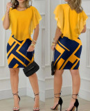 Retro Chiffon Round Neck Midi Dress GJMF-97750