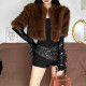 Solid Color Half Sleeve Plush Coat XEF-K25C84113