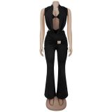 Solid Color Backless Two Piece Pants Set BY-7589