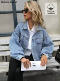 Loose Long Sleeve Denim Jackets Coats GYXN-20221