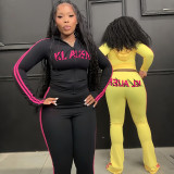 Letter Print Zipper Hooded Sport Pants Suit GSLF-K25S82989