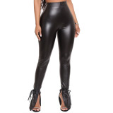 PU Leather Split Micro Flare Pants GYOM-k8705