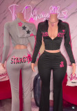 Letter Print Long Sleeve Pants 2 Piece Set GFCF-1430