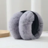 Winter Foldable Warm Ear Muffs YWZK-4664