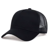 Solid-Color Mesh Patchwork Baseball Cap YWXY-XYFSMZ0117