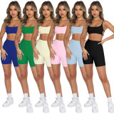 Backless Sling Tank Top Sport Two Piece Shorts Set SSNF-211300