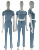 Short Sleeve Solid Color Loose Two Piece Pants Set SSNF-211071
