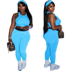 Sports Casual Tank Top Fitness Yoga Set GYSF-5240