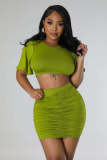 Short Sleeve Solid Color Two Piece Skirts Set QHMD-M3022