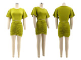 Short Sleeve Solid Color Two Piece Skirts Set QHMD-M3022