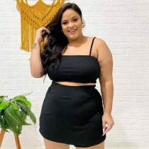Plus Size Solid Color Sling Vest Culottes Suit NNWF-7199