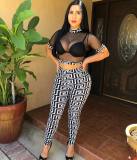 Mesh Print Short Sleeve Two Piece Pants Set HMS-5155