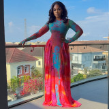 Long Sleeve Print Ruched Maxi Dress GJYO-303717