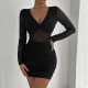 Mesh Long Sleeve Solid Color Mini Dress YMYF-9326