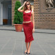 Bow-tie Sleeveless Tank Top And Fishtail Skirt 2 Piece Set GSZM-D26ST028