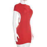 Solid Color Short Sleeve Backless Mini Dress GDSF-C26DS023
