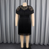 Plus Size Lace Patchwork Tassel Shawl + Sling Dress 2 Piece Set GKEN-AST051076