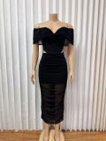 Mesh Wrap Chest Solid Color Maxi Dress GADE-8474
