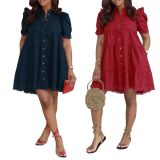 Short Sleeve Solid Color Mini Dress BMF-837