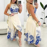 Print Halterneck Backless Long Skirt 2 Piece Set SHD-9967