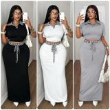Short Sleeve Lapel Top Long Skirt 2 Piece Set GADE-11085