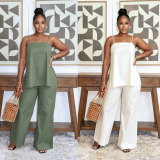 Solid Color Sling Top Loose Two Piece Pants Set NY-3892