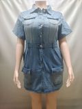 Single Breasted Short Sleeve Denim Mini Dress GAKF-60411