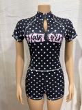 Letter Print Polka Dot Sport Short Suit GBGF-9020